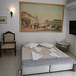 Old Gallery Gio 2 公寓