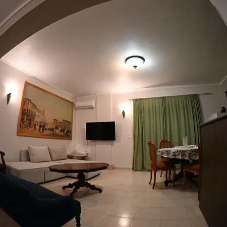 Old Gallery Gio 2 Apartment *