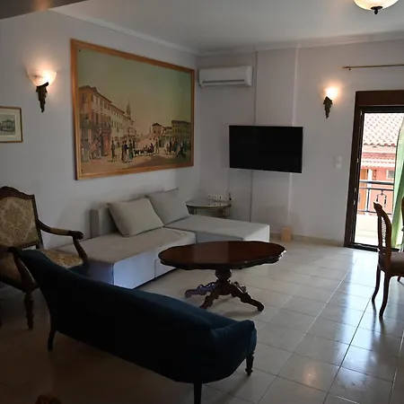 Old Gallery Gio 2 Apartment