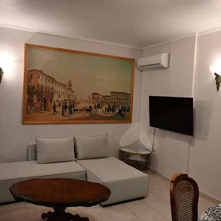 Apartment Old Gallery Gio 2 Zakynthos Town