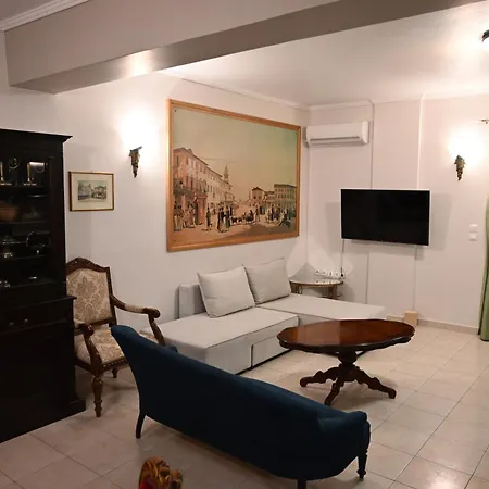 Old Gallery Gio 2 Apartment *