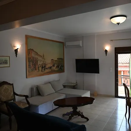 Διαμέρισμα Old Gallery Gio 2 *