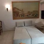 Apartament Old Gallery Gio 2 Zakintos